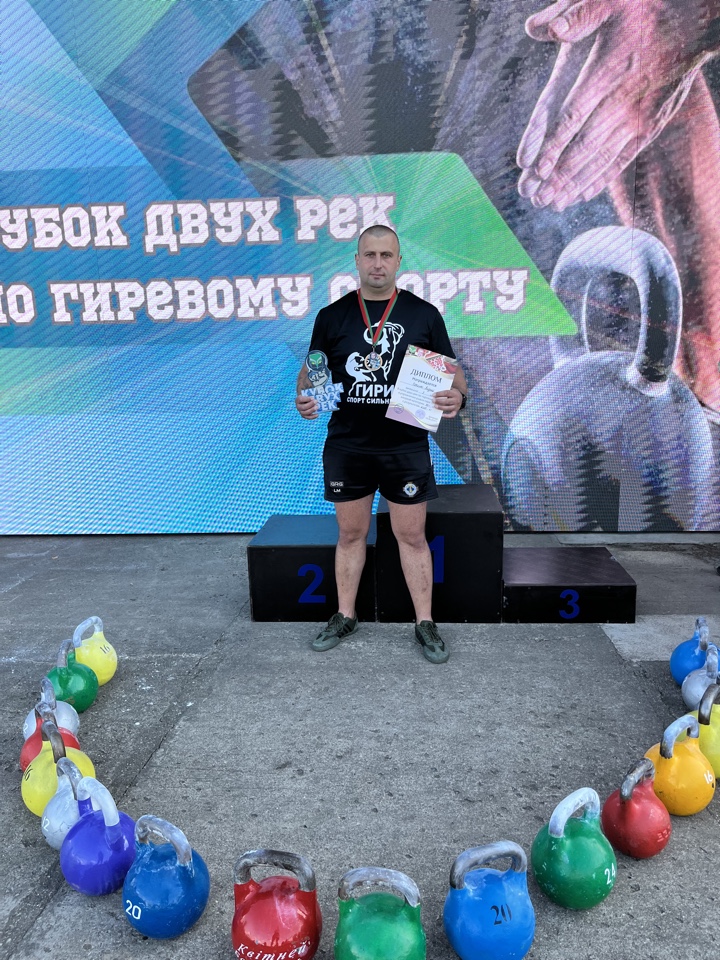 image 15 08 25 11 43 1